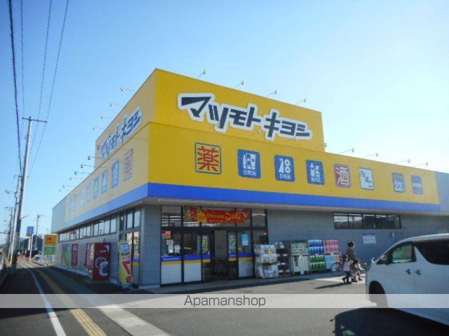 ラフォルテの周辺写真