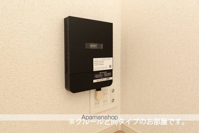 アステルの内装写真