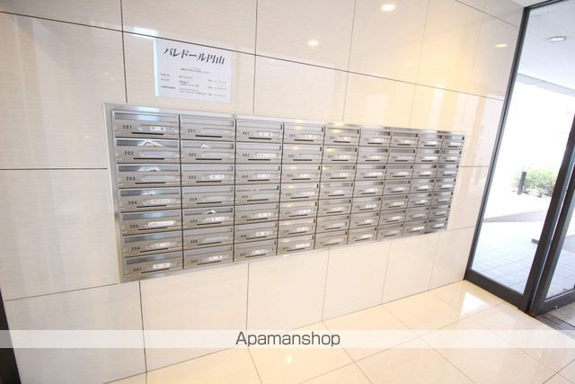 アルファスクエア円山のその他写真