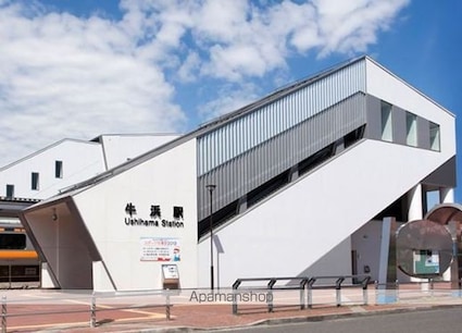 クレメント　ヒルⅠ[2DK/44.82m2]の周辺2