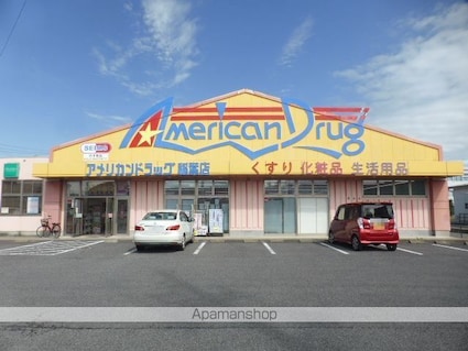 長野県長野市大字大豆島[1K/24.42m2]の周辺5