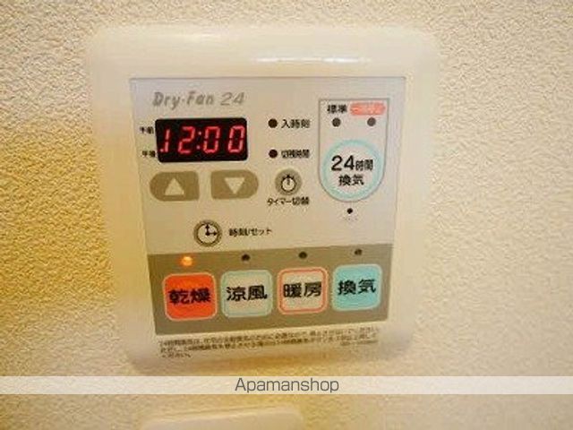 バンブーシュートの内装写真
