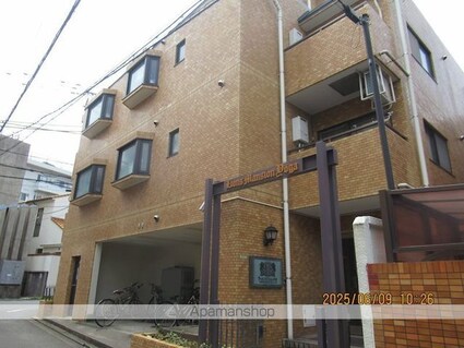 ライオンズマンション用賀[1R/18.37m2]の外観2