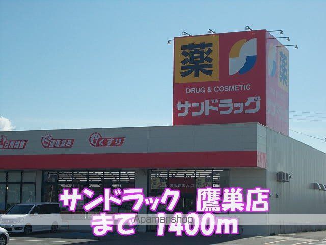 プレベール ウエストの周辺写真