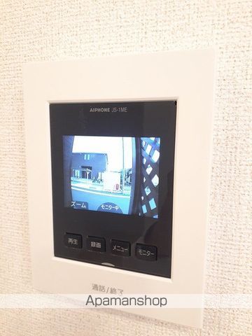 キャトルセゾン・ルル　Ⅰ 103 ｜ 宮崎県都城市都北町3588（賃貸アパート1LDK・1階・50.05㎡） その14