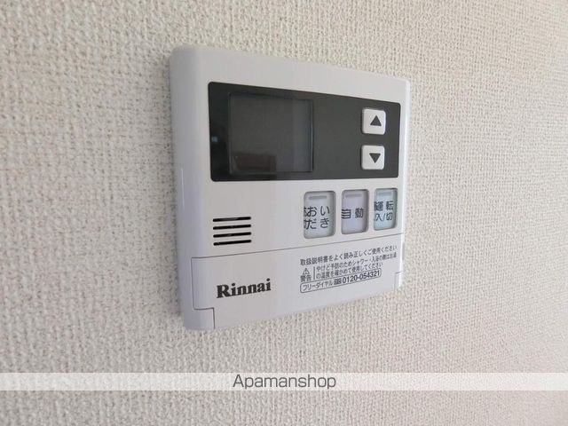 サンフラワー岩波の内装写真