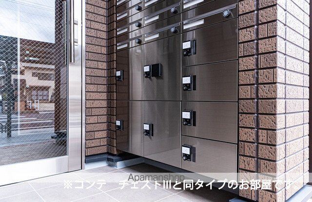 ホワイトタウンBの内装写真