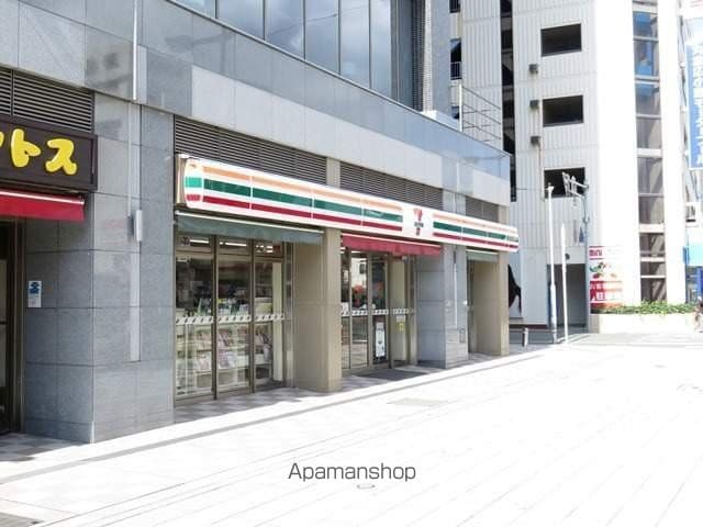 イーストアベニューの周辺写真