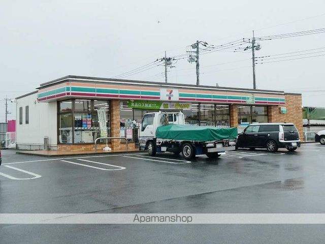 カロスクレーネの周辺写真