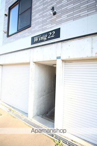 WING22の玄関写真