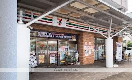 リッツ　ラピス[1LDK/33.07m2]の周辺4