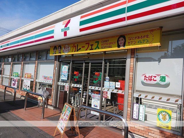MISMO三鷹の周辺写真