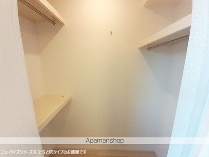 ミイキ　Ⅱ[2LDK/56.48m2]の収納