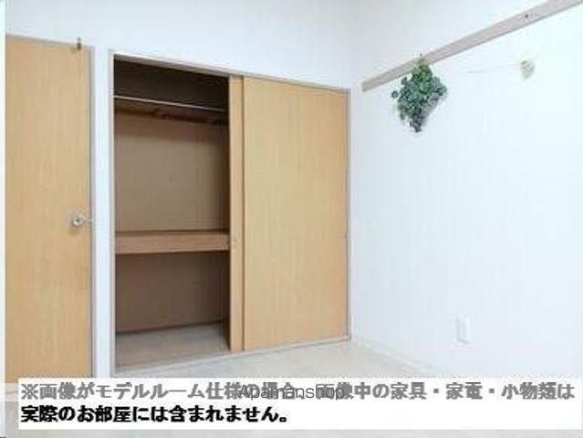 K&Lマンションの内装写真