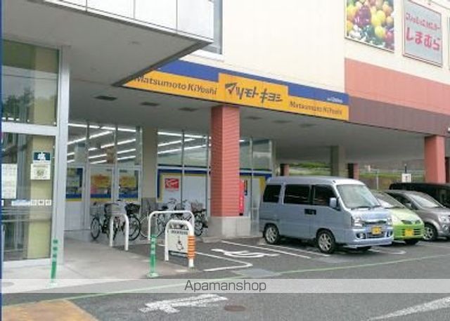 ルミエールIIの周辺写真