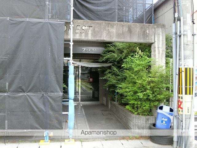 フォレストのその他写真