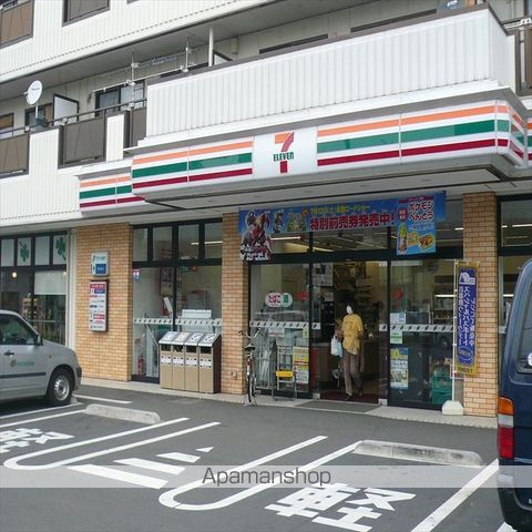 カサ エスペランサの周辺写真