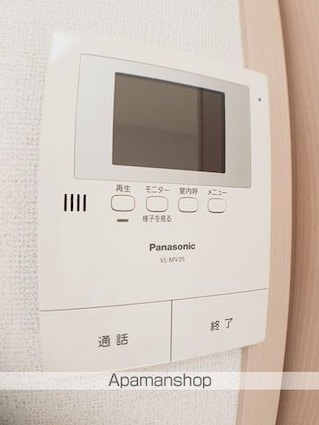 ステーショングレイス[1R/35.29m2]のその他設備