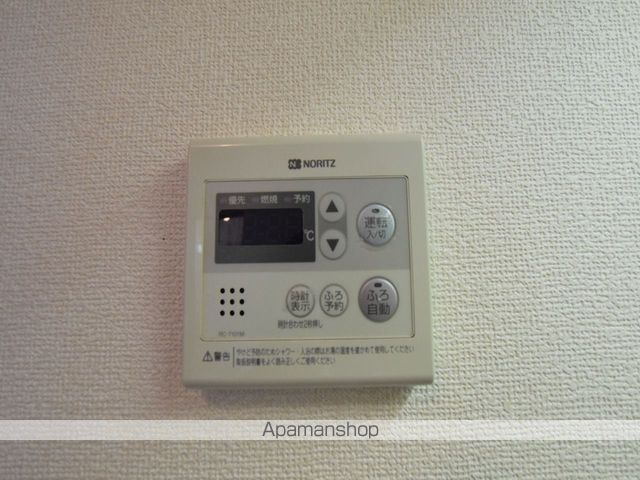 ドミール矢部の内装写真
