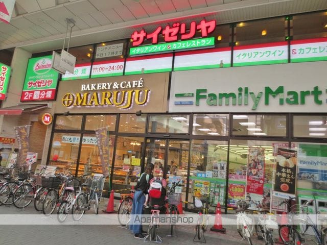 小林ビルの周辺写真