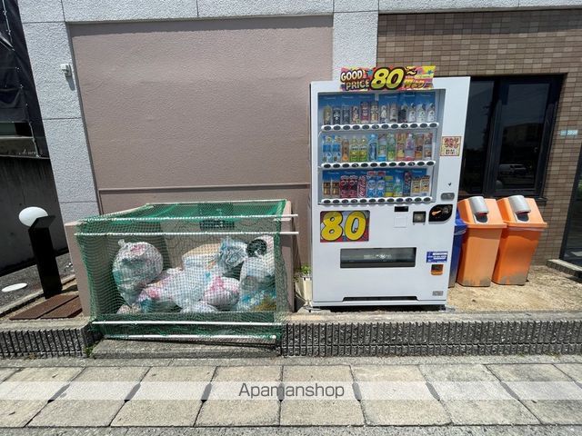 AVENUEのその他写真