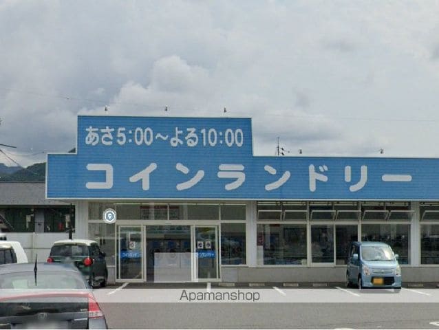 レオネクスト蒼空の周辺写真