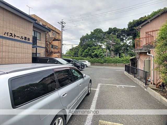 パストール恩田のその他写真