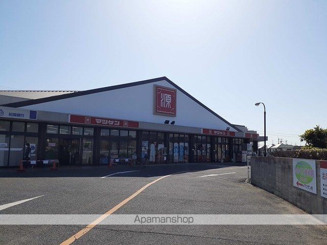 プランドール東佐野IIの周辺写真