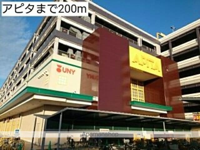 ベルアンジュの周辺写真