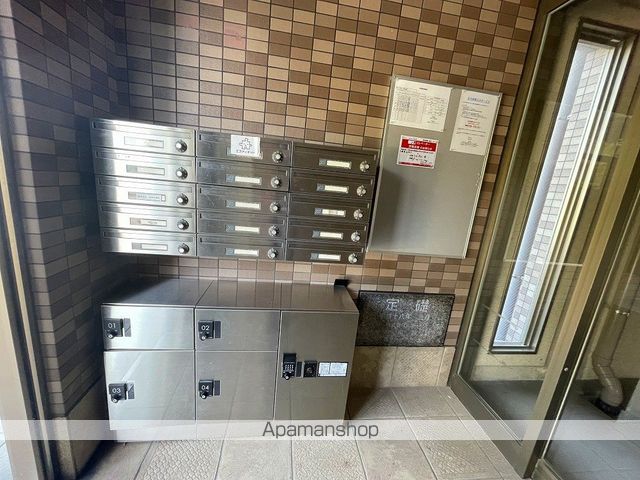 ファイーヴ土穴のその他写真