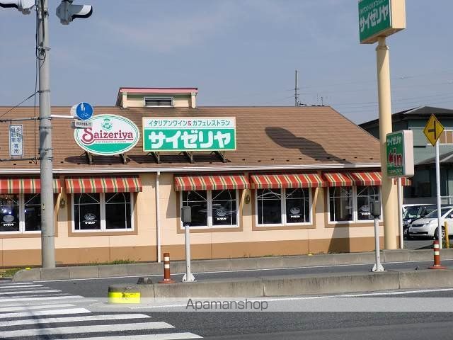 レーベンツォーネIIIの周辺写真