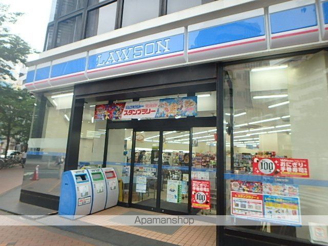 ラクラス田町の周辺写真