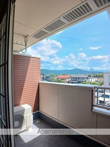 サニーコート広崎の内装写真