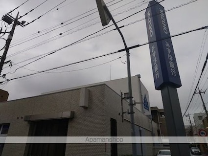 東京都杉並区高井戸東４丁目[1K/18.37m2]の周辺5