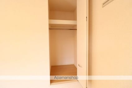 ルーチェ丸山[1LDK/49.5m2]の収納1