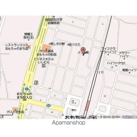 メゾン光の内装写真
