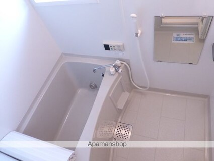 花水木[1R/35.32m2]のバス