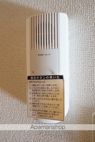 ブレシドBの内装写真