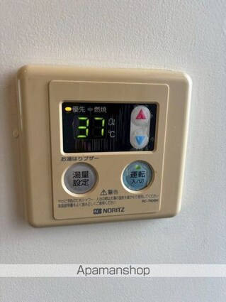 東京都北区上十条５丁目[1R/17.01m2]のその他設備1