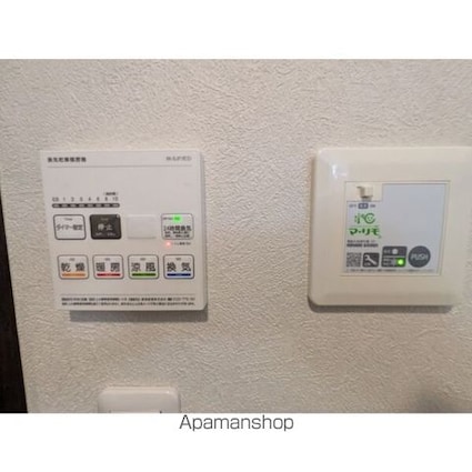 ＭＩＹＡＢＩ（ミヤビ）[1LDK/32.08m2]のその他内装6