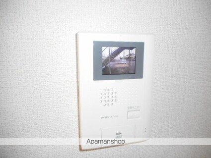 アシュレ有家[2LDK/52.17m2]のその他設備