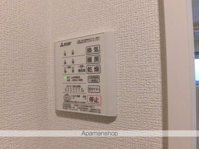 ピースフルの内装写真