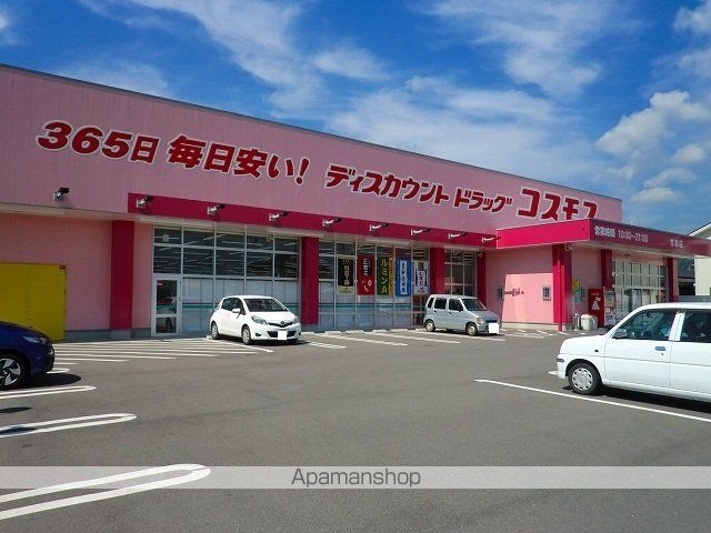 クレマチスの周辺写真
