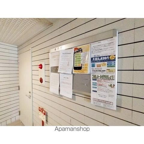 プリズム ヴィラのその他写真
