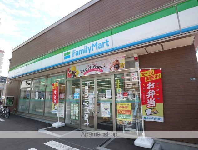 ステージ13の周辺写真