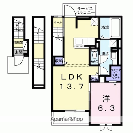 マーレ長崎[1LDK/55.46m2]の間取図