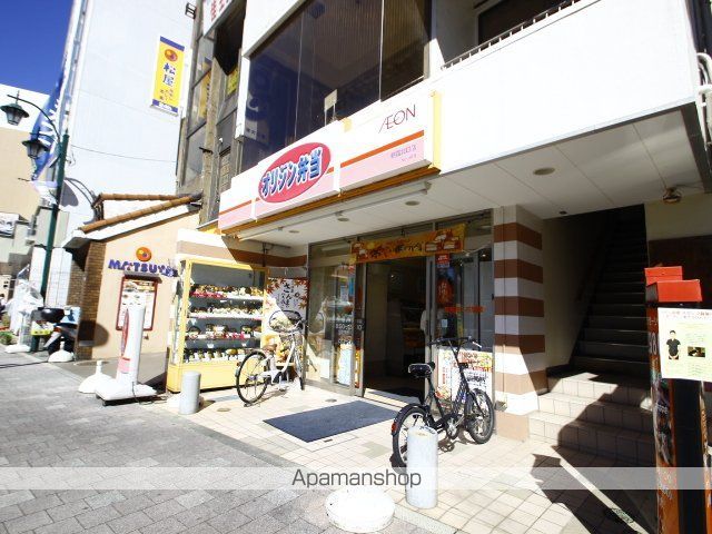 クレストアサカの周辺写真