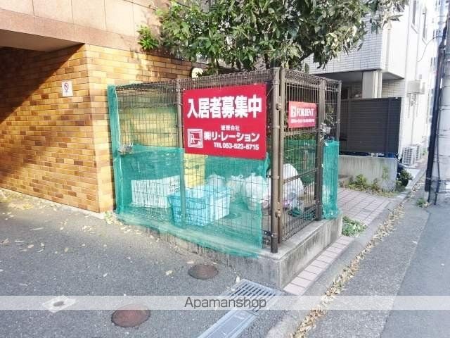 ARCO11の外観写真