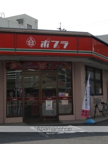 ヴィラ・コート大立の周辺写真