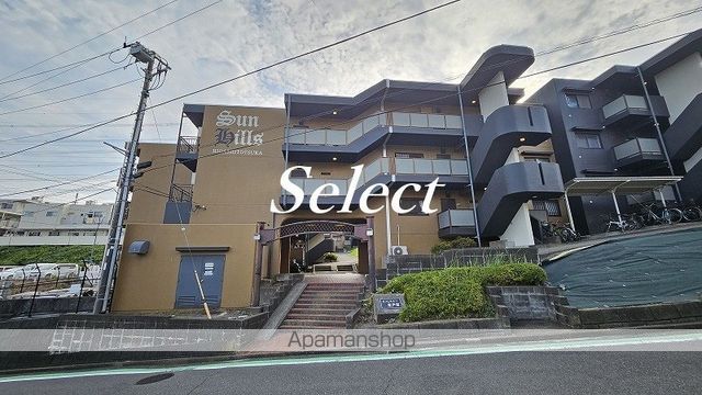 サンヒルズ東戸塚の外観写真
